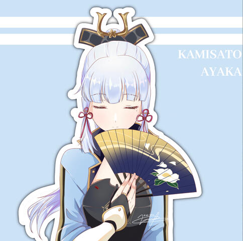 “Kamisato Ayaka, Present!”